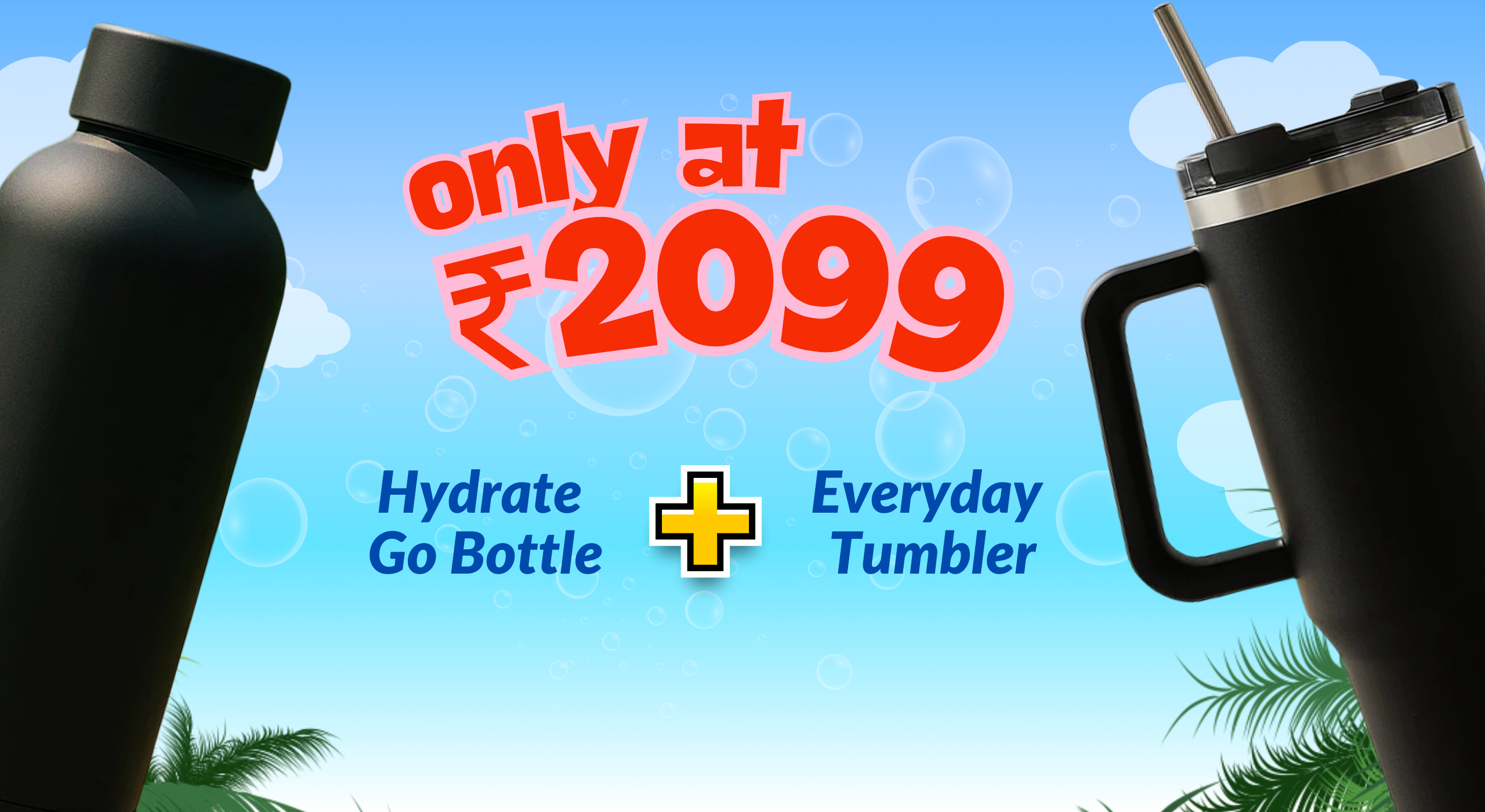 Combo Offer Image